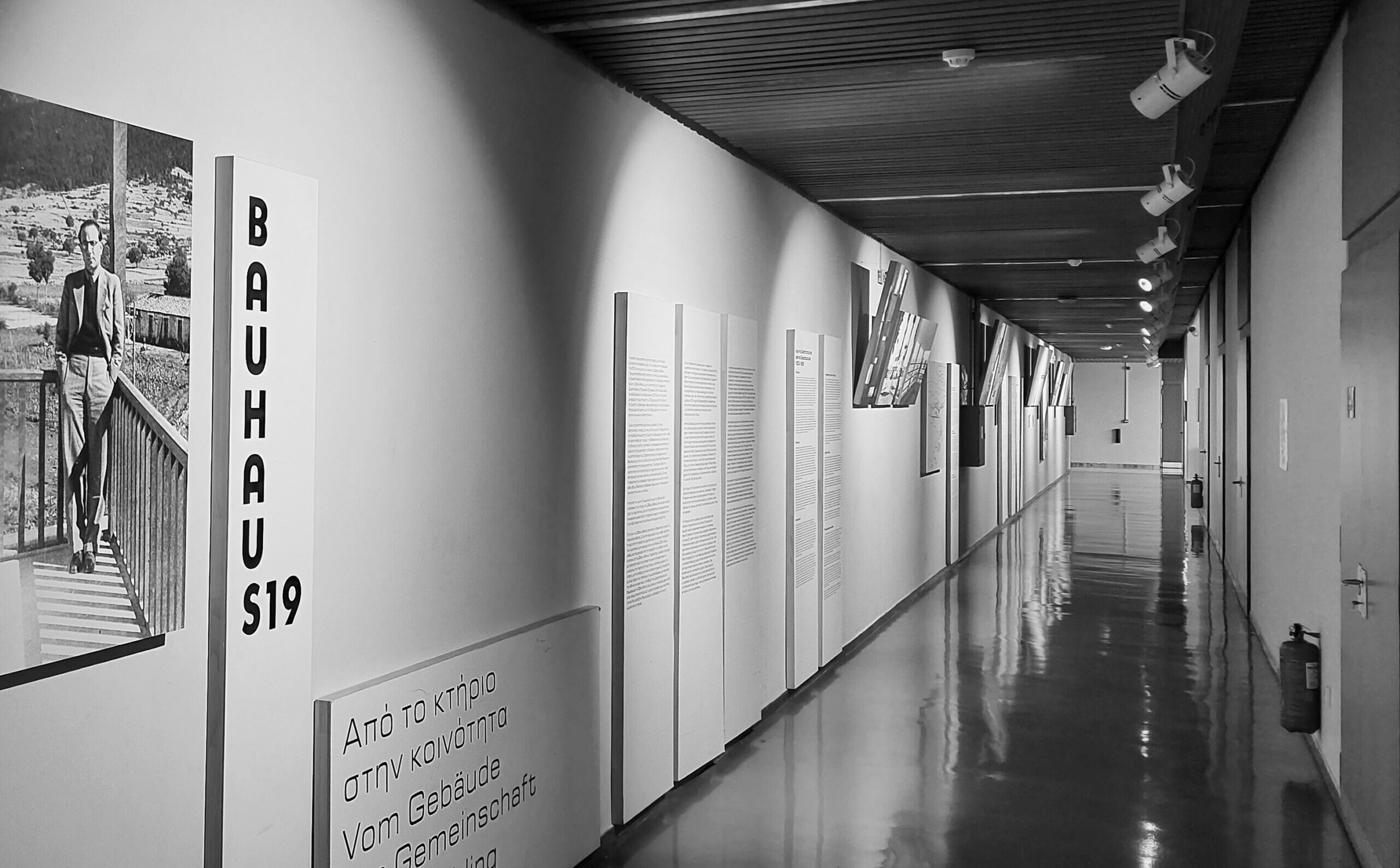 Exhibition — Ioannis Despotopoulos and the Bauhaus